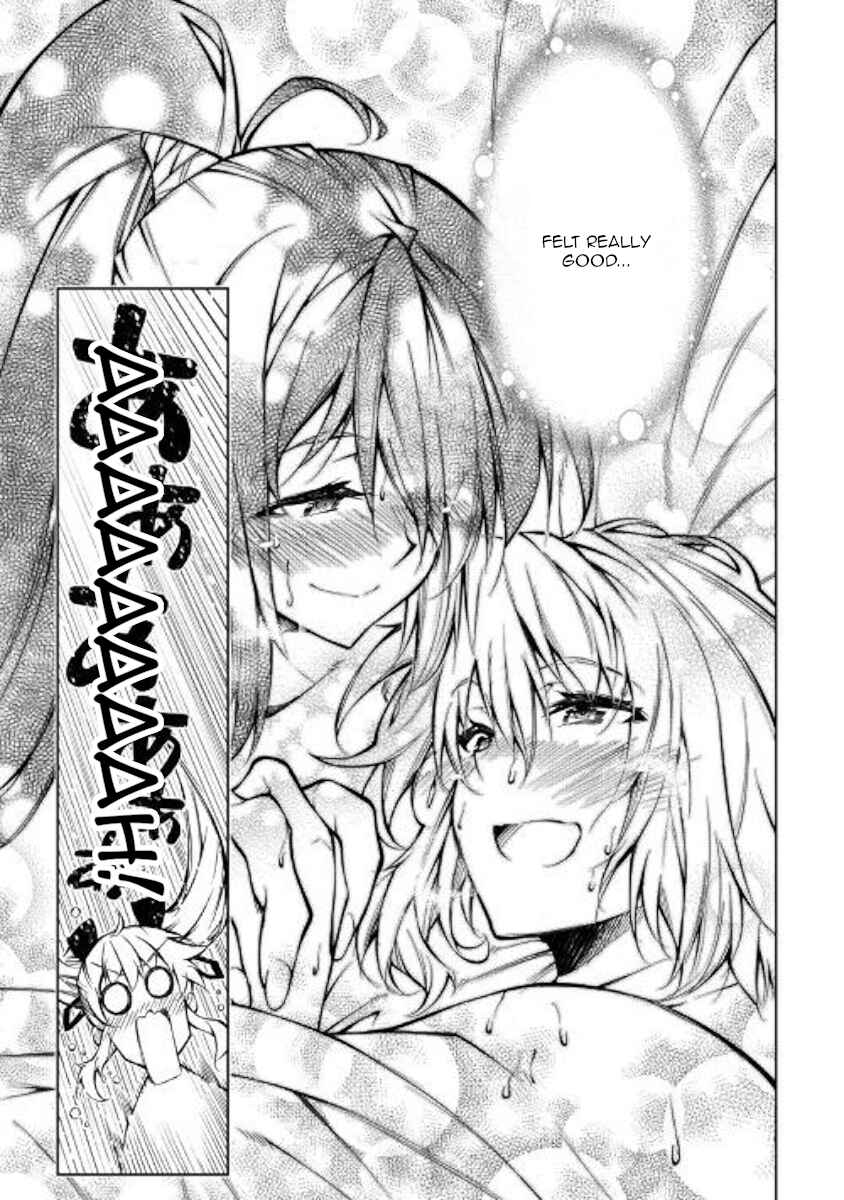 Page 17 Chapter 37 Master Magic Efficiently