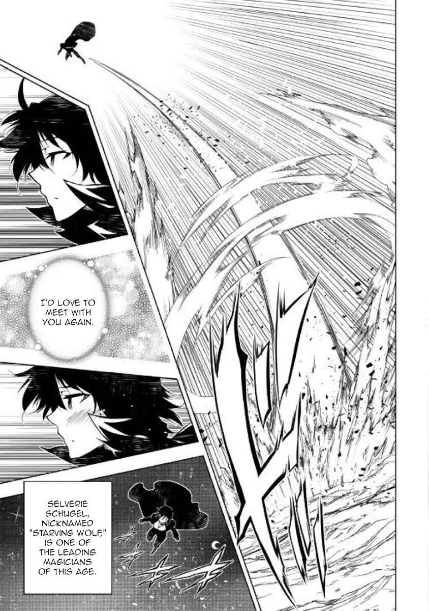 Page 25 Chapter 37 Master Magic Efficiently