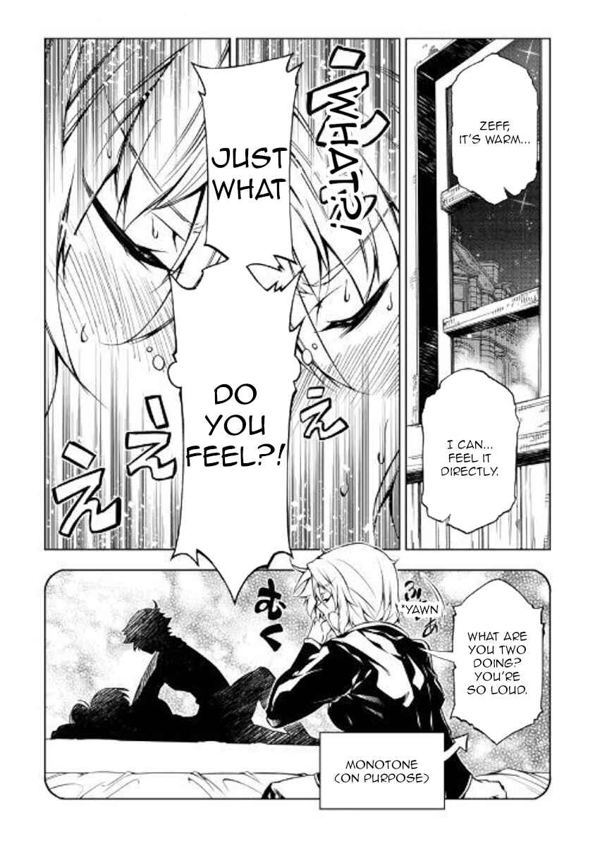 Page 5 Chapter 37 Master Magic Efficiently