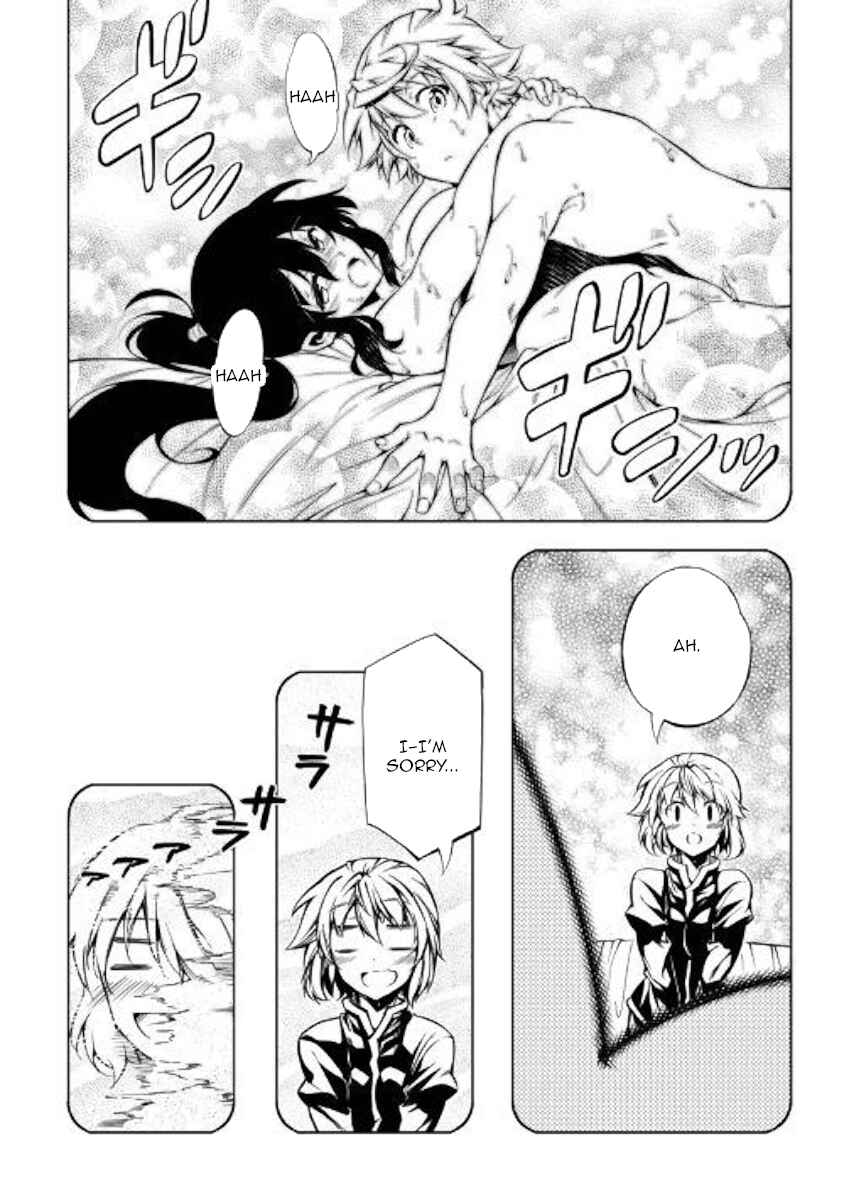Page 6 Chapter 37 Master Magic Efficiently