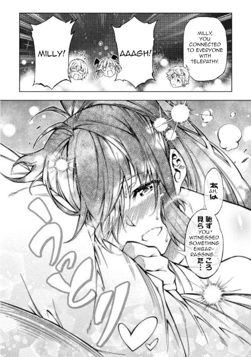 Page 8 Chapter 37 Master Magic Efficiently