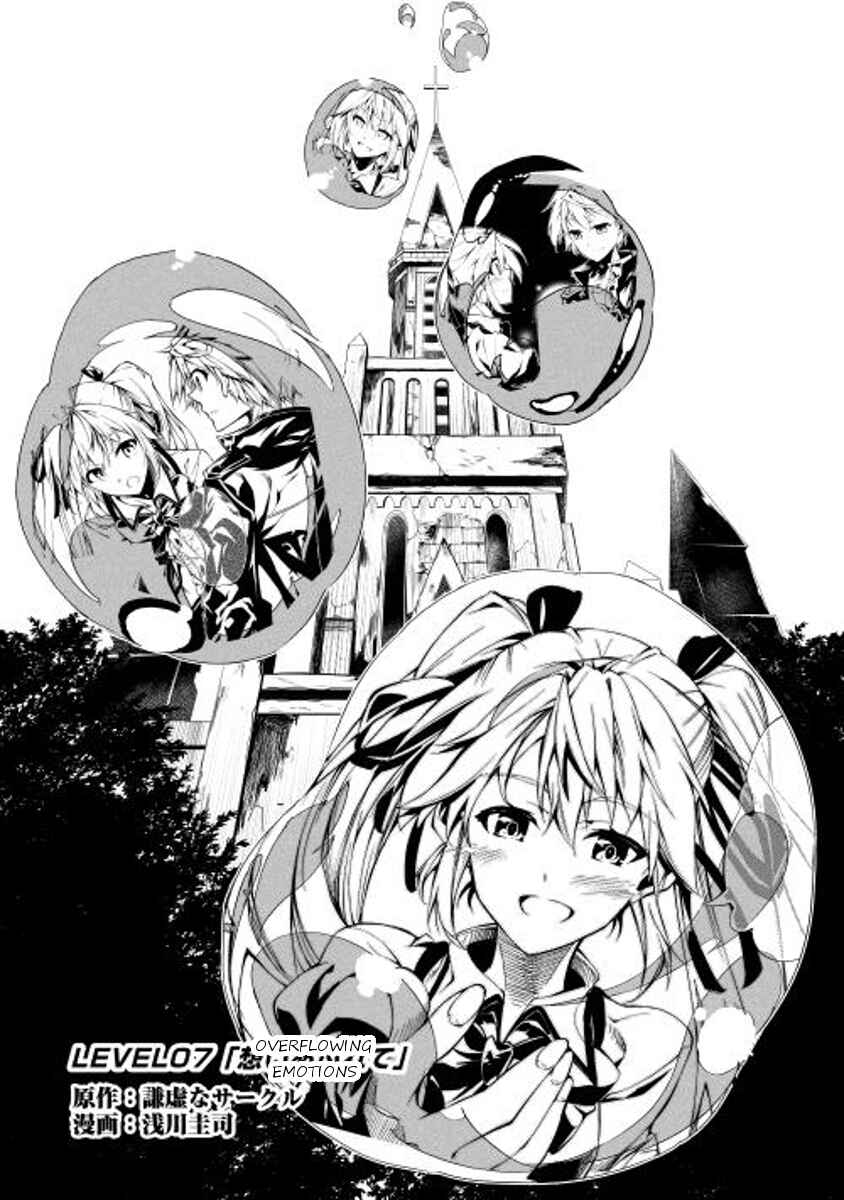 Page 1 Chapter 7 Master Magic Efficiently