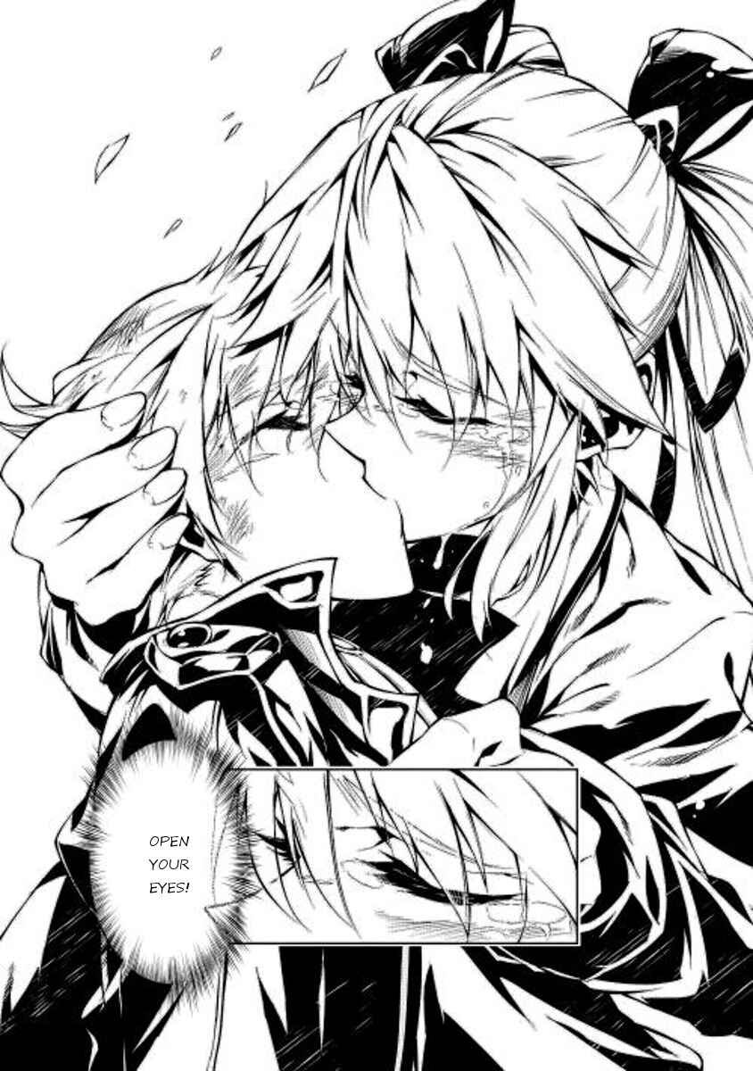 Page 12 Chapter 7 Master Magic Efficiently