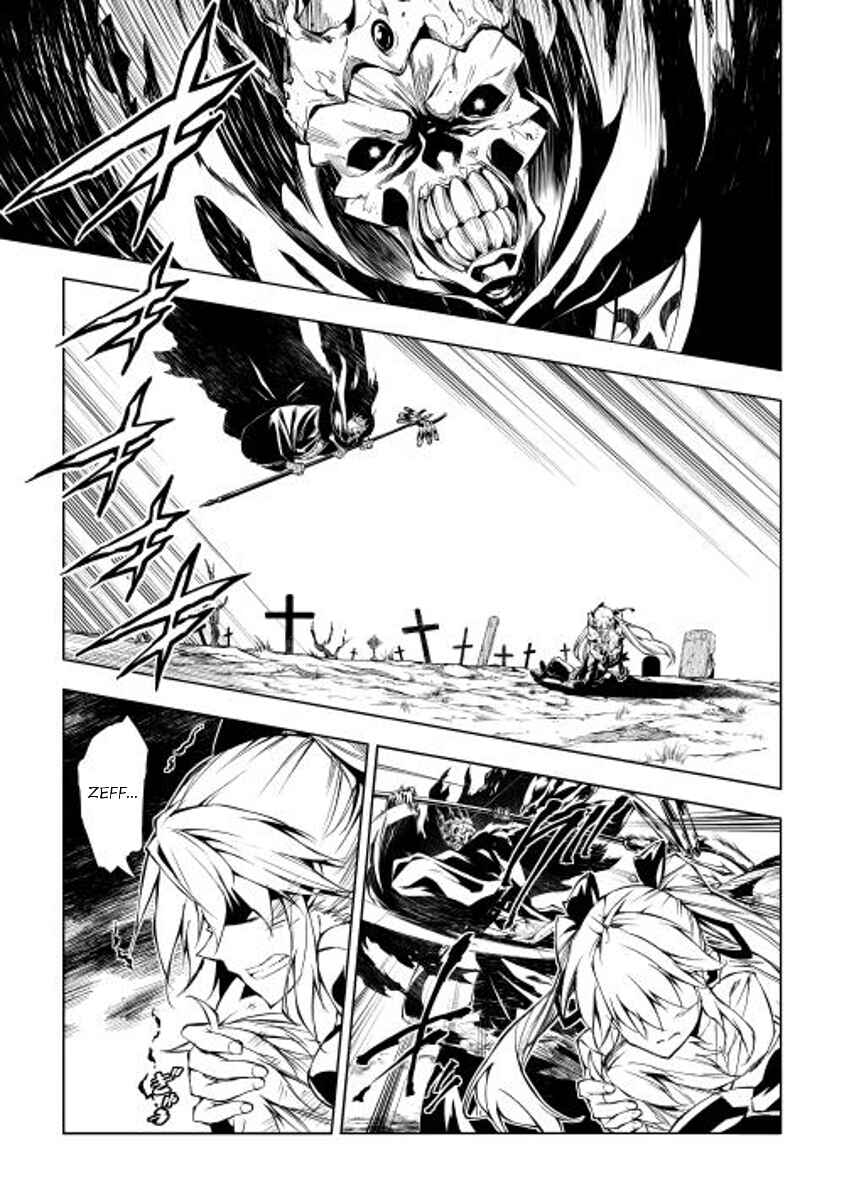 Page 13 Chapter 7 Master Magic Efficiently