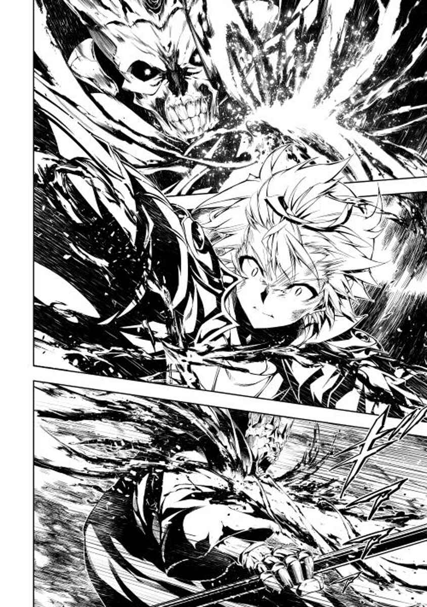 Page 17 Chapter 7 Master Magic Efficiently