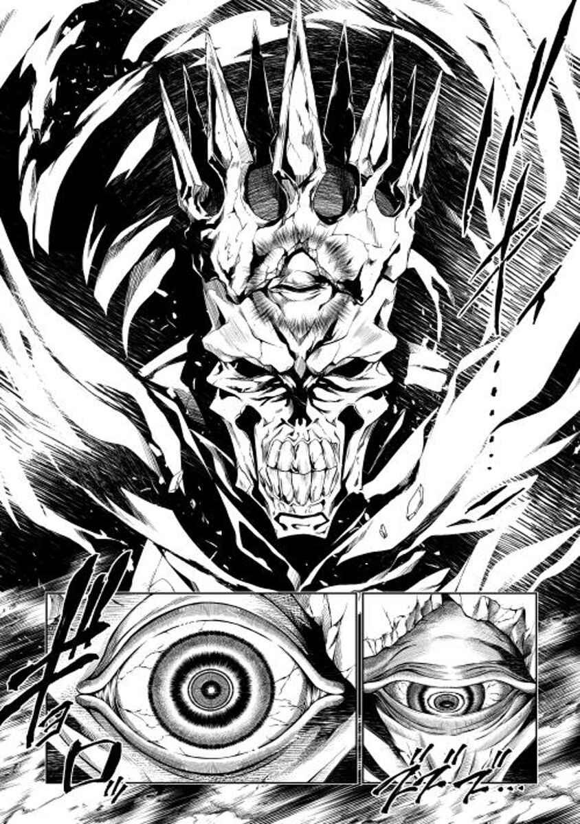 Page 21 Chapter 7 Master Magic Efficiently