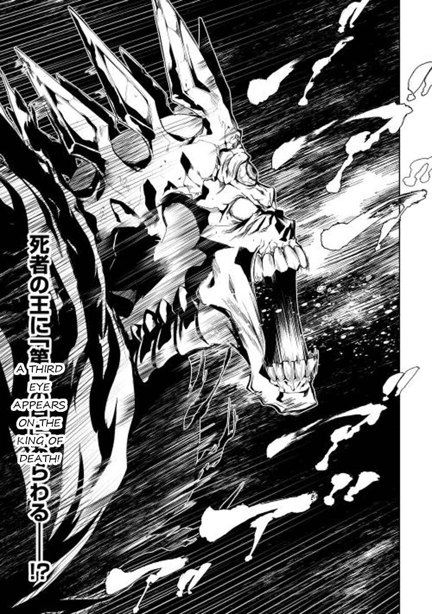 Page 22 Chapter 7 Master Magic Efficiently