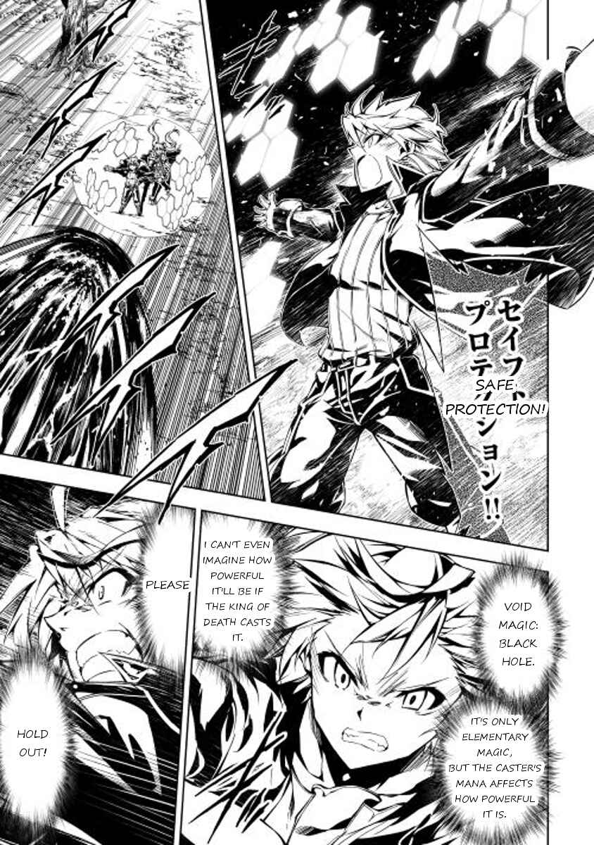 Page 5 Chapter 7 Master Magic Efficiently