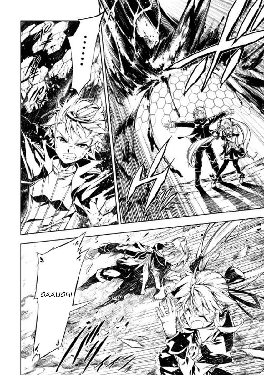 Page 6 Chapter 7 Master Magic Efficiently