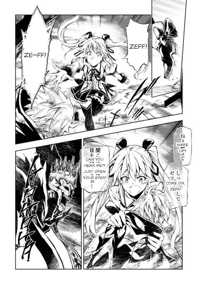 Page 8 Chapter 7 Master Magic Efficiently