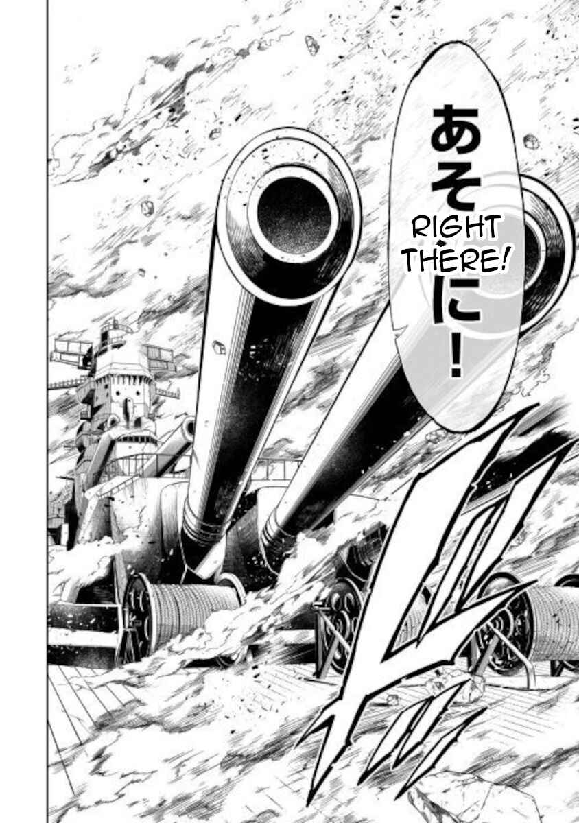 Page 18 Chapter 51 Master Magic Efficiently