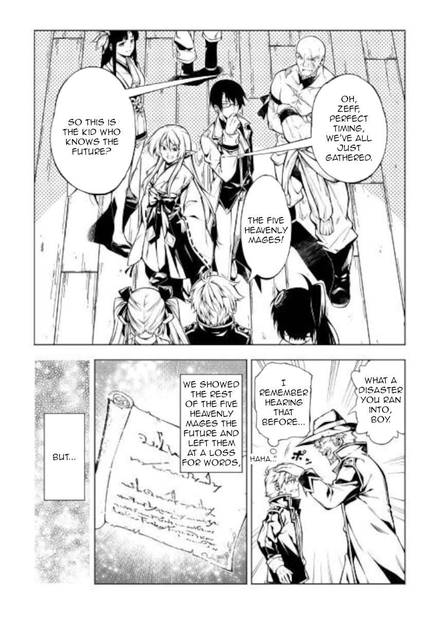 Page 20 Chapter 51 Master Magic Efficiently