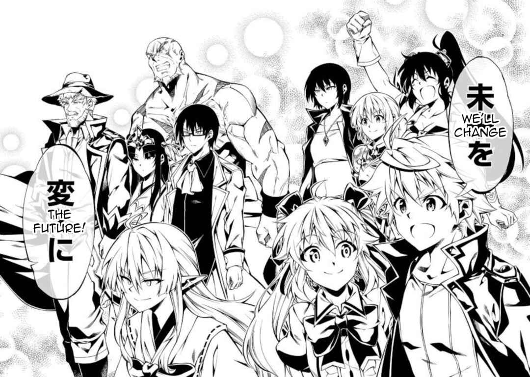 Page 22 Chapter 51 Master Magic Efficiently