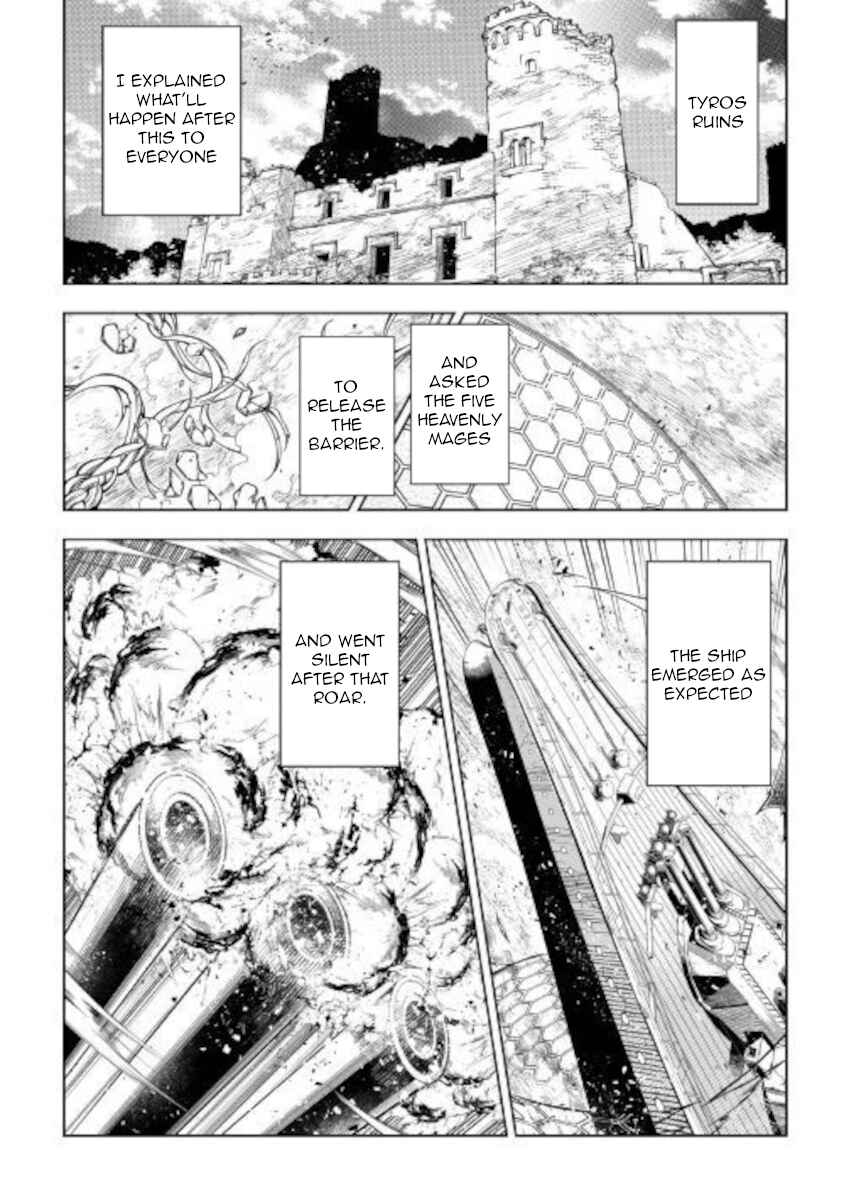 Page 23 Chapter 51 Master Magic Efficiently