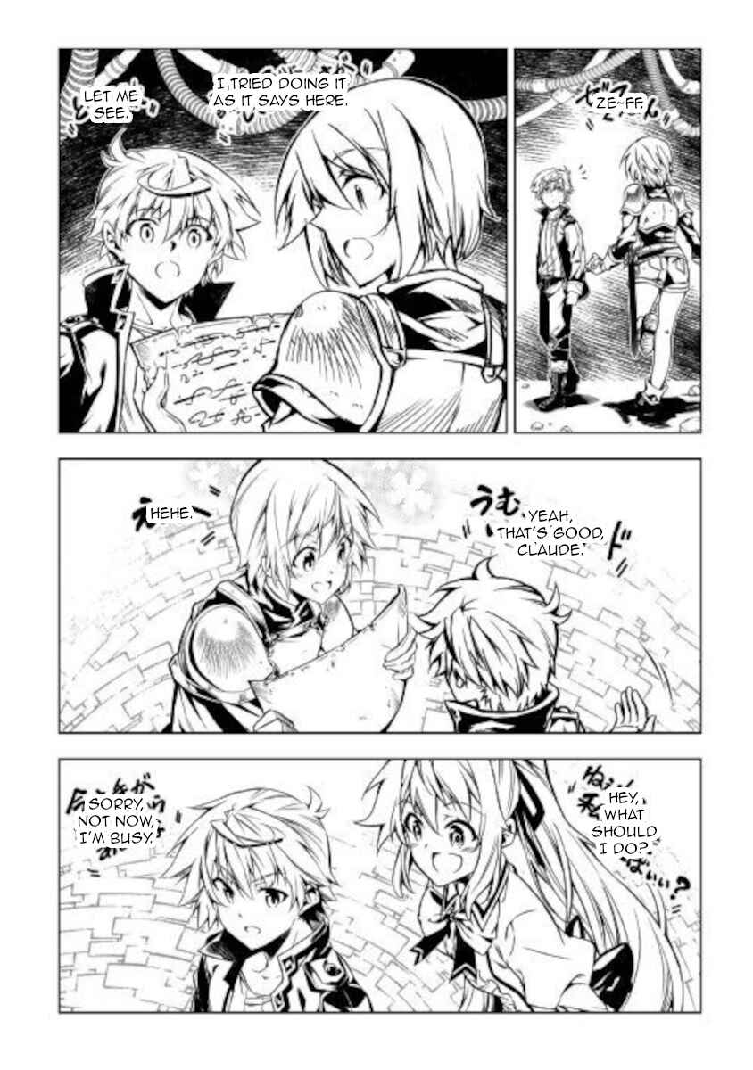 Page 40 Chapter 51 Master Magic Efficiently