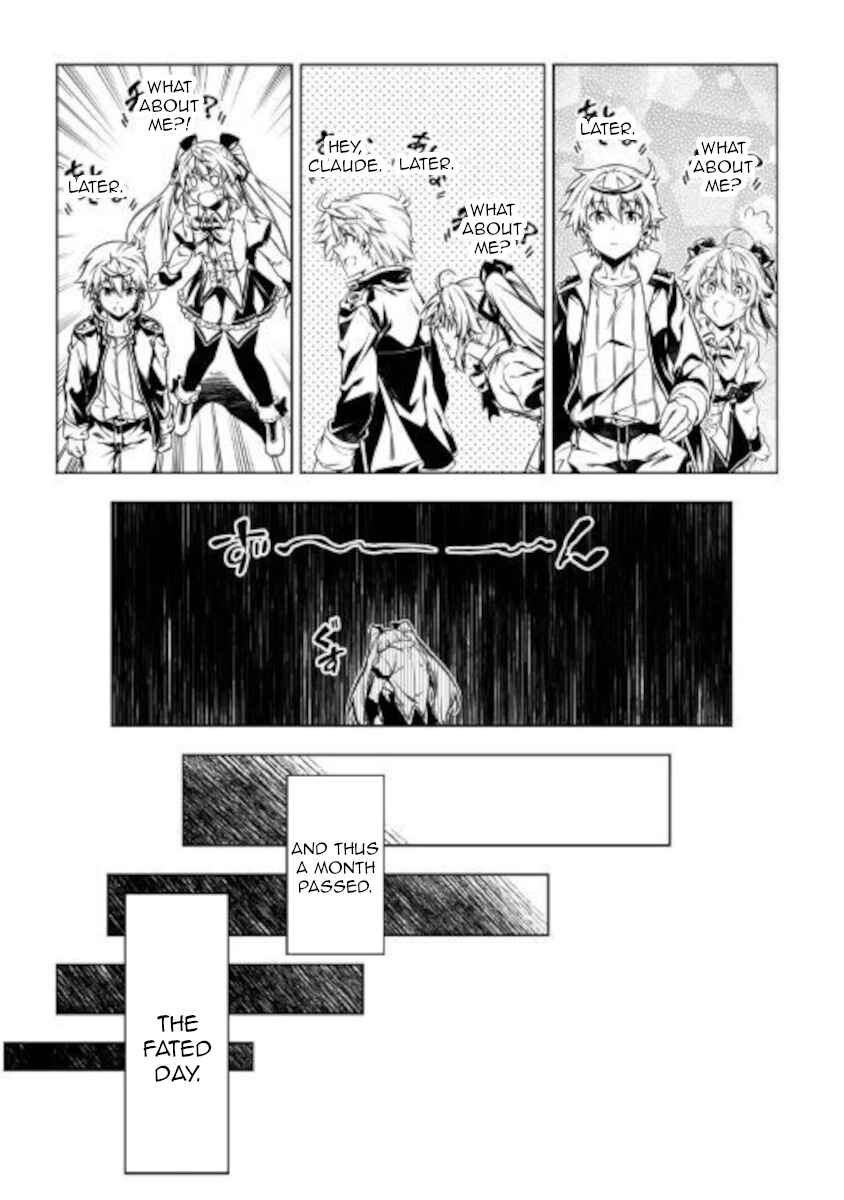 Page 41 Chapter 51 Master Magic Efficiently