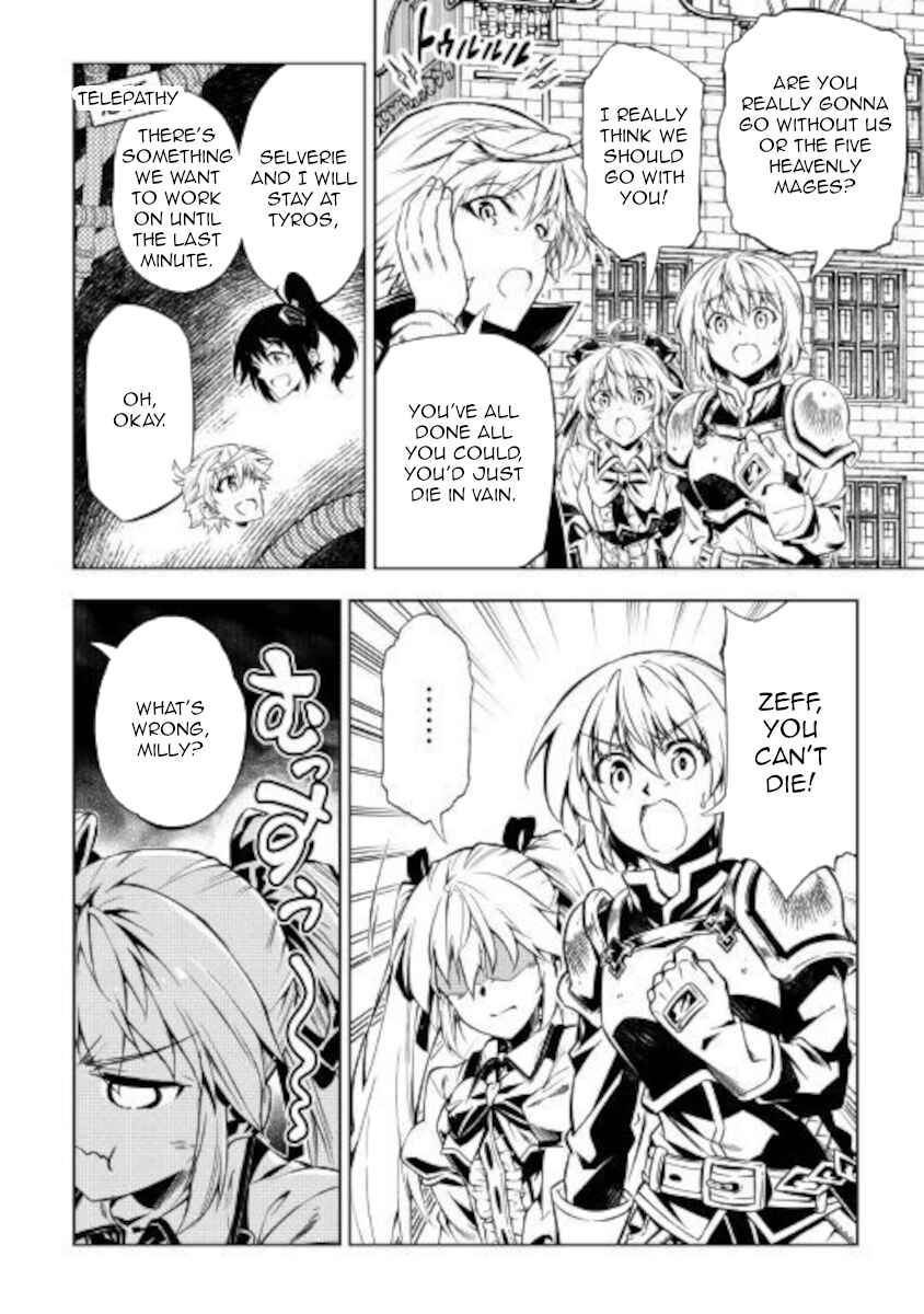 Page 44 Chapter 51 Master Magic Efficiently