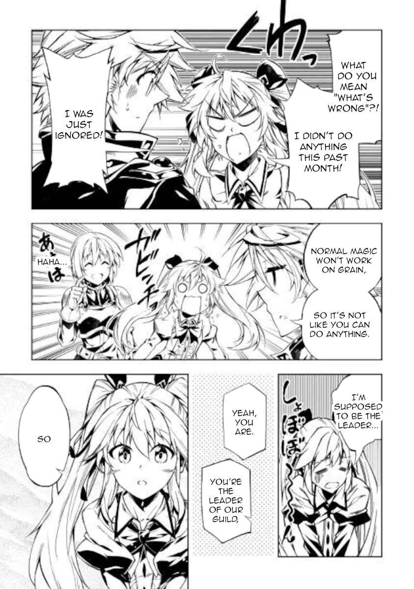 Page 45 Chapter 51 Master Magic Efficiently