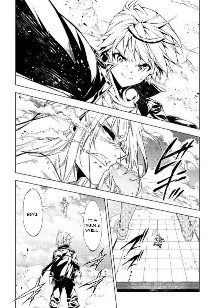 Page 56 Chapter 51 Master Magic Efficiently