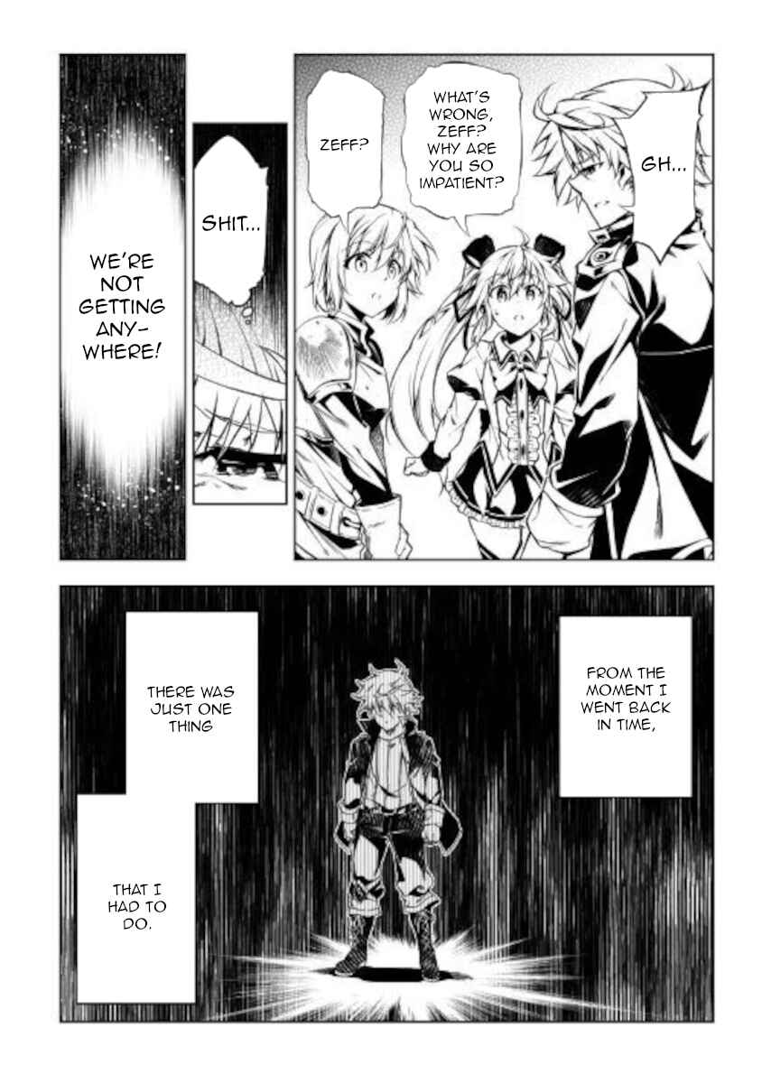Page 6 Chapter 51 Master Magic Efficiently