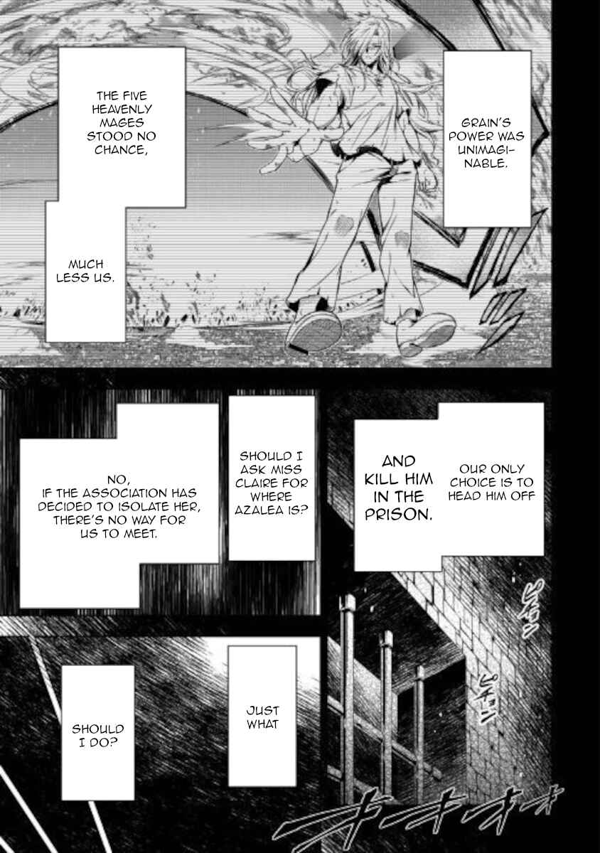 Page 7 Chapter 51 Master Magic Efficiently