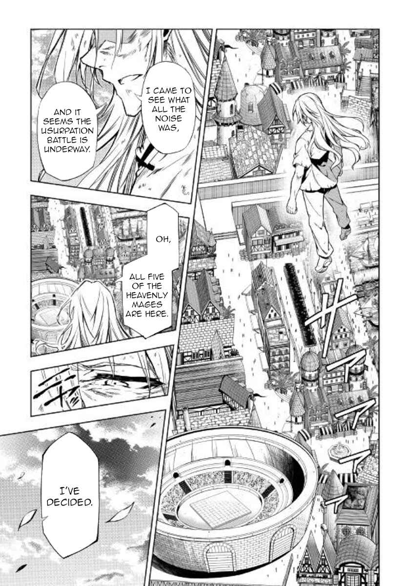 Page 11 Chapter 48 Master Magic Efficiently