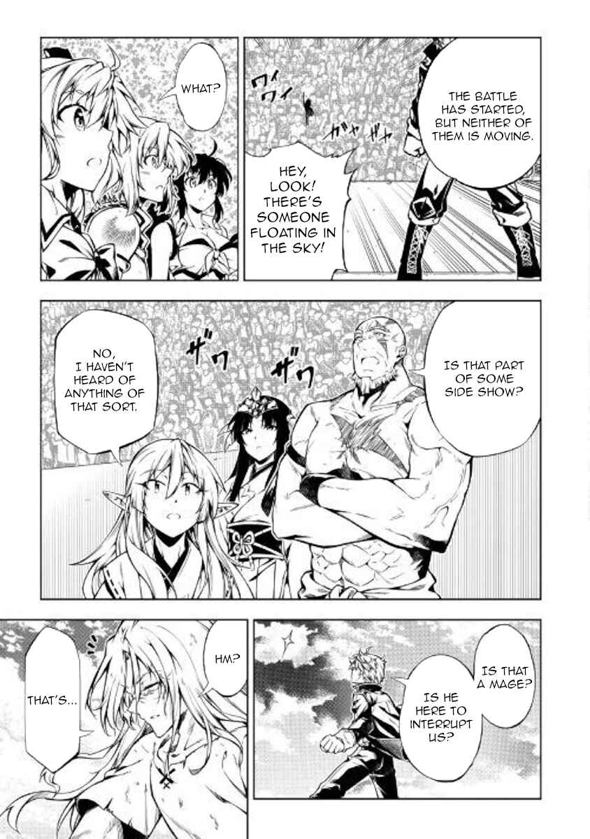 Page 13 Chapter 48 Master Magic Efficiently