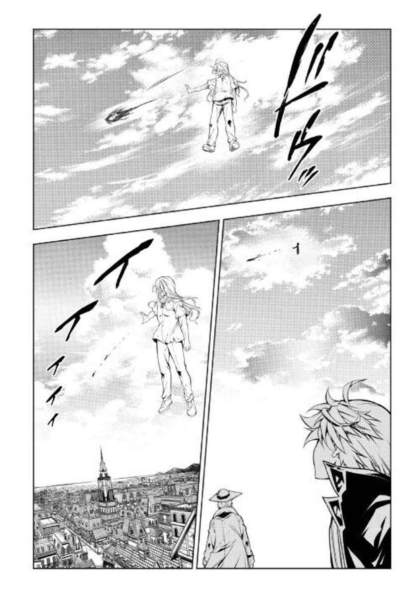 Page 16 Chapter 48 Master Magic Efficiently