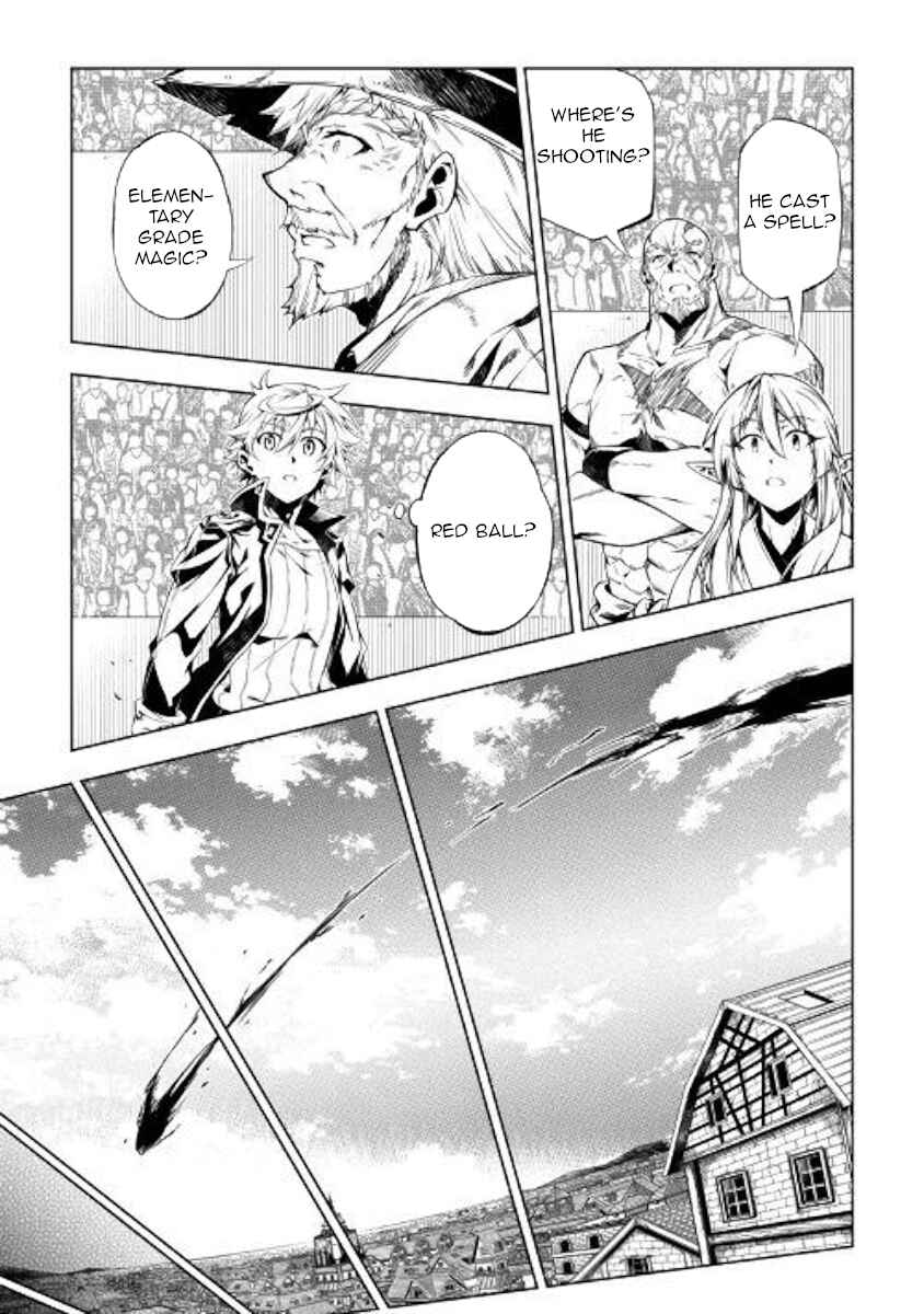 Page 17 Chapter 48 Master Magic Efficiently