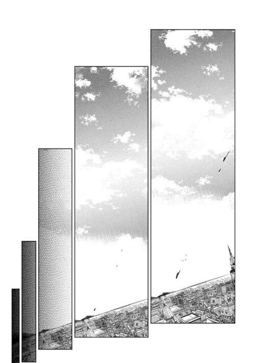 Page 19 Chapter 48 Master Magic Efficiently