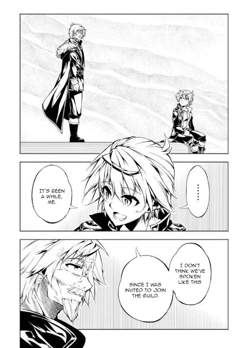 Page 2 Chapter 48 Master Magic Efficiently