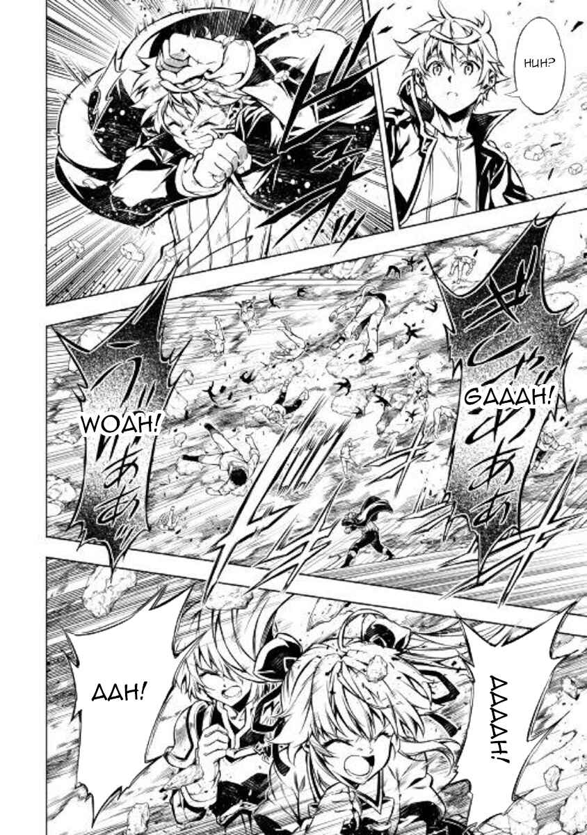 Page 23 Chapter 48 Master Magic Efficiently