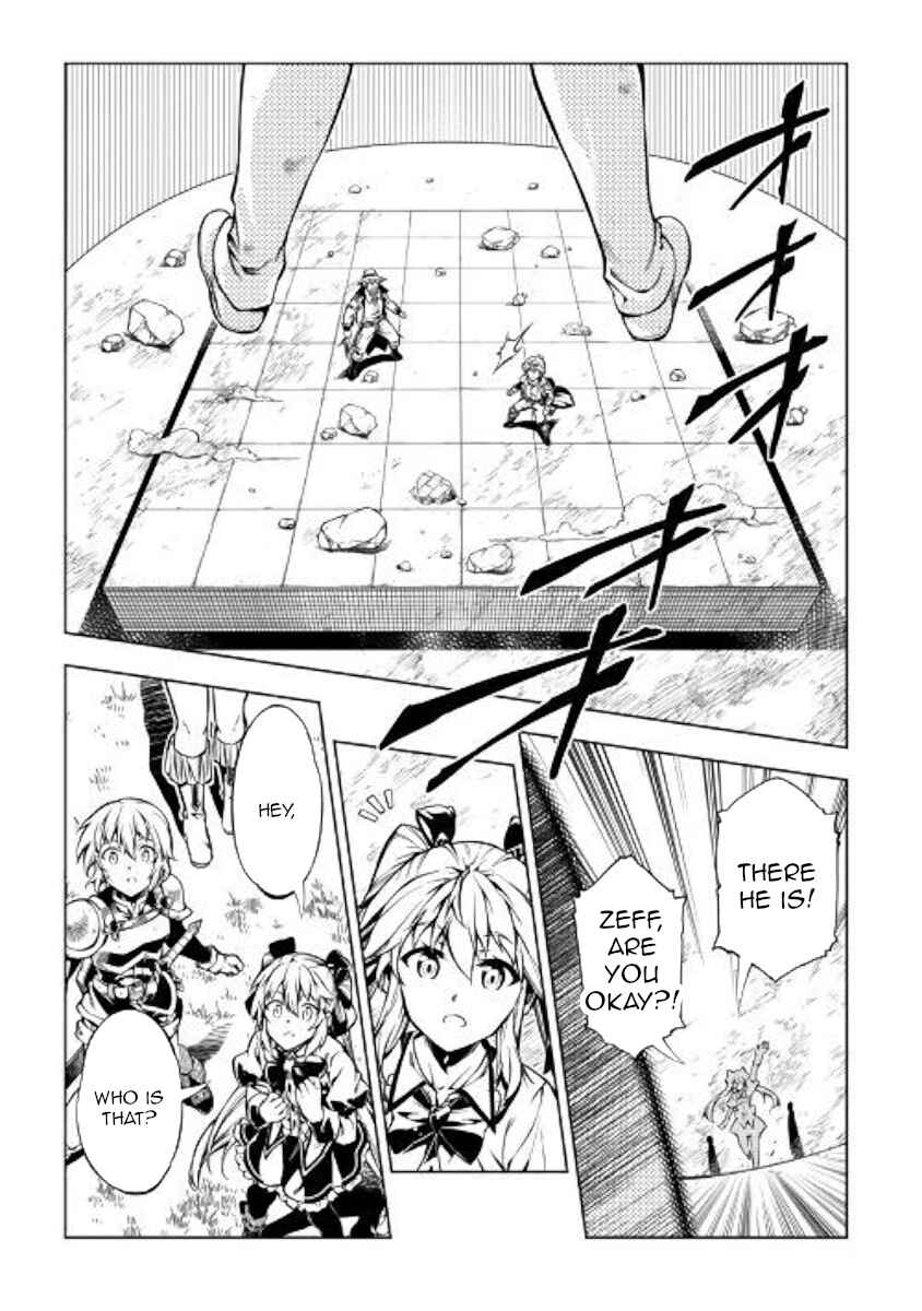 Page 28 Chapter 48 Master Magic Efficiently