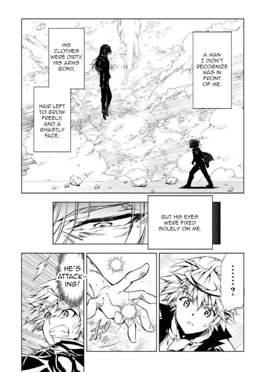 Page 29 Chapter 48 Master Magic Efficiently