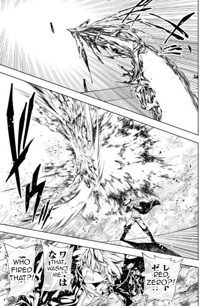 Page 30 Chapter 48 Master Magic Efficiently