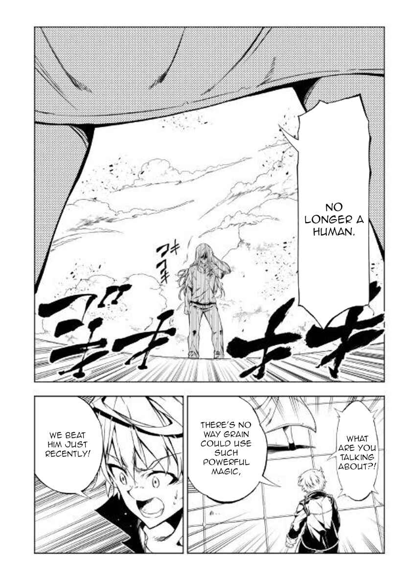 Page 35 Chapter 48 Master Magic Efficiently