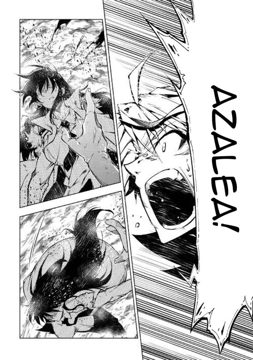 Page 41 Chapter 48 Master Magic Efficiently