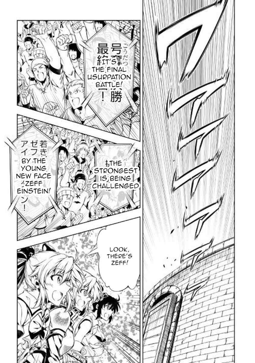Page 5 Chapter 48 Master Magic Efficiently