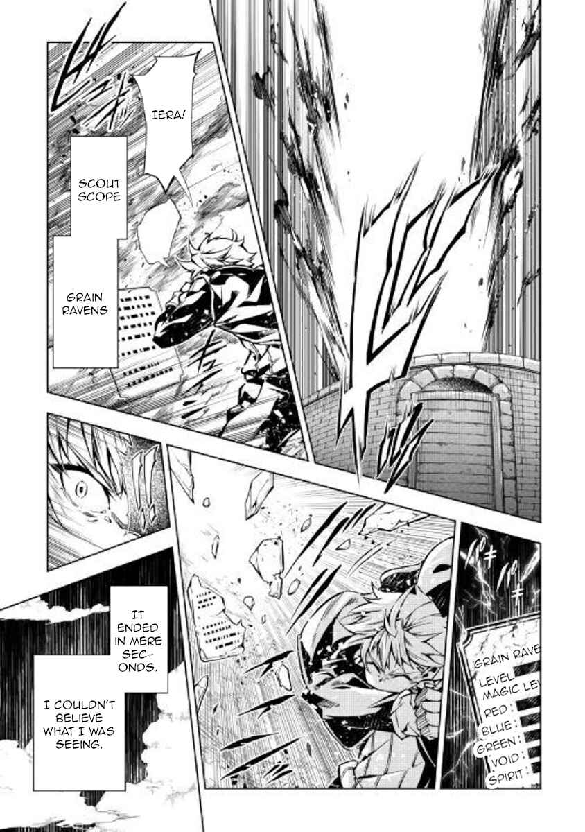 Page 52 Chapter 48 Master Magic Efficiently