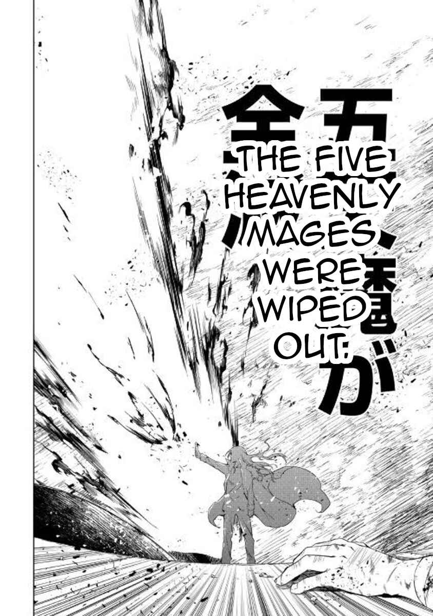 Page 53 Chapter 48 Master Magic Efficiently