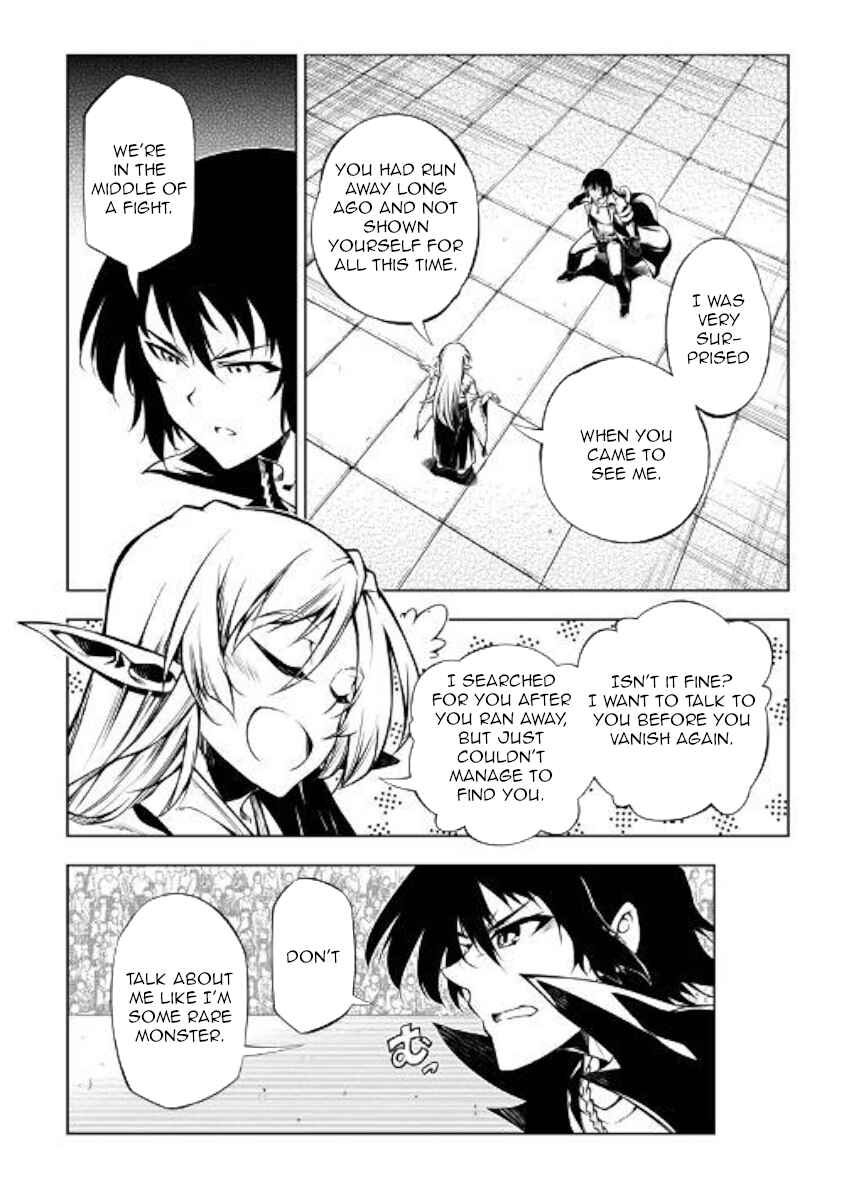 Page 10 Chapter 47 Master Magic Efficiently