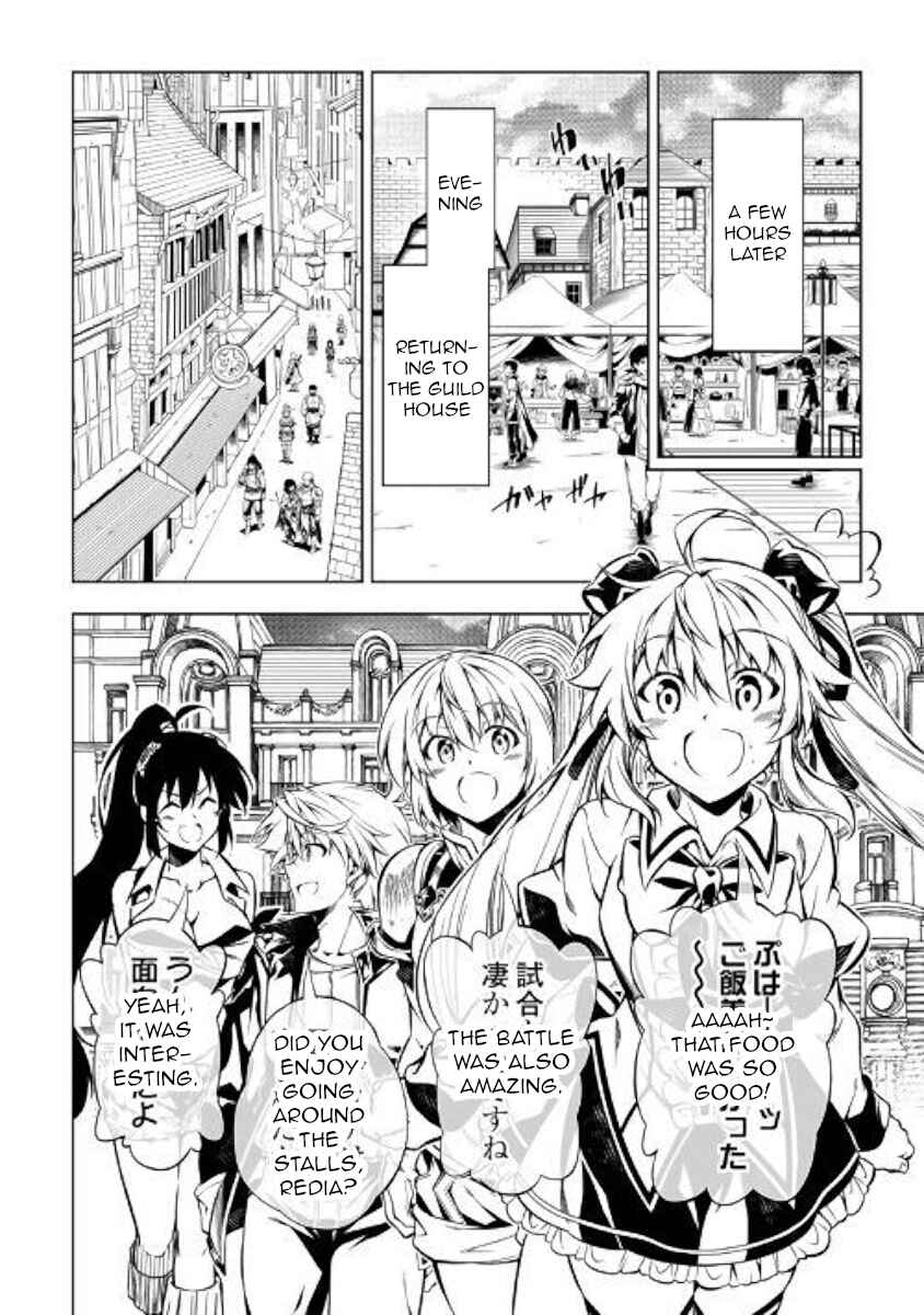 Page 16 Chapter 47 Master Magic Efficiently