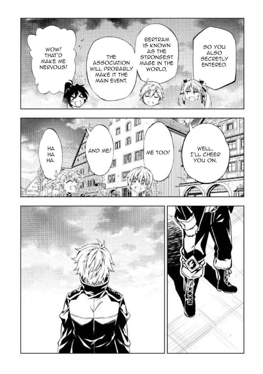 Page 18 Chapter 47 Master Magic Efficiently