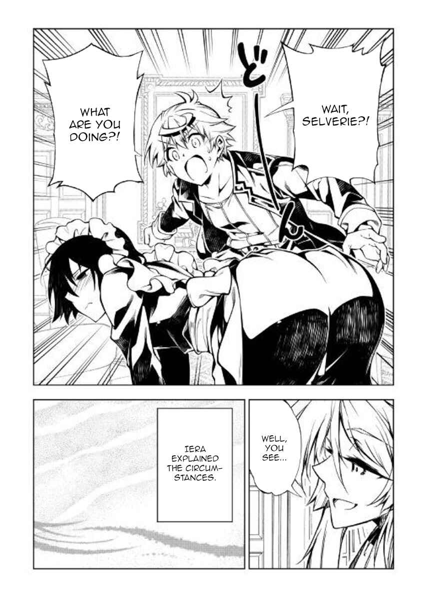 Page 28 Chapter 47 Master Magic Efficiently