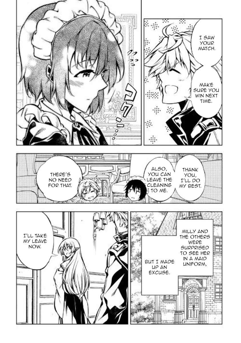 Page 31 Chapter 47 Master Magic Efficiently