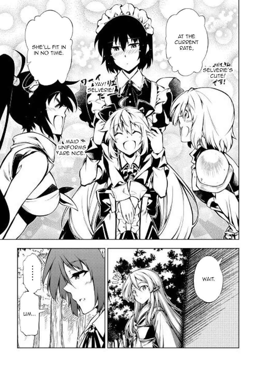 Page 33 Chapter 47 Master Magic Efficiently