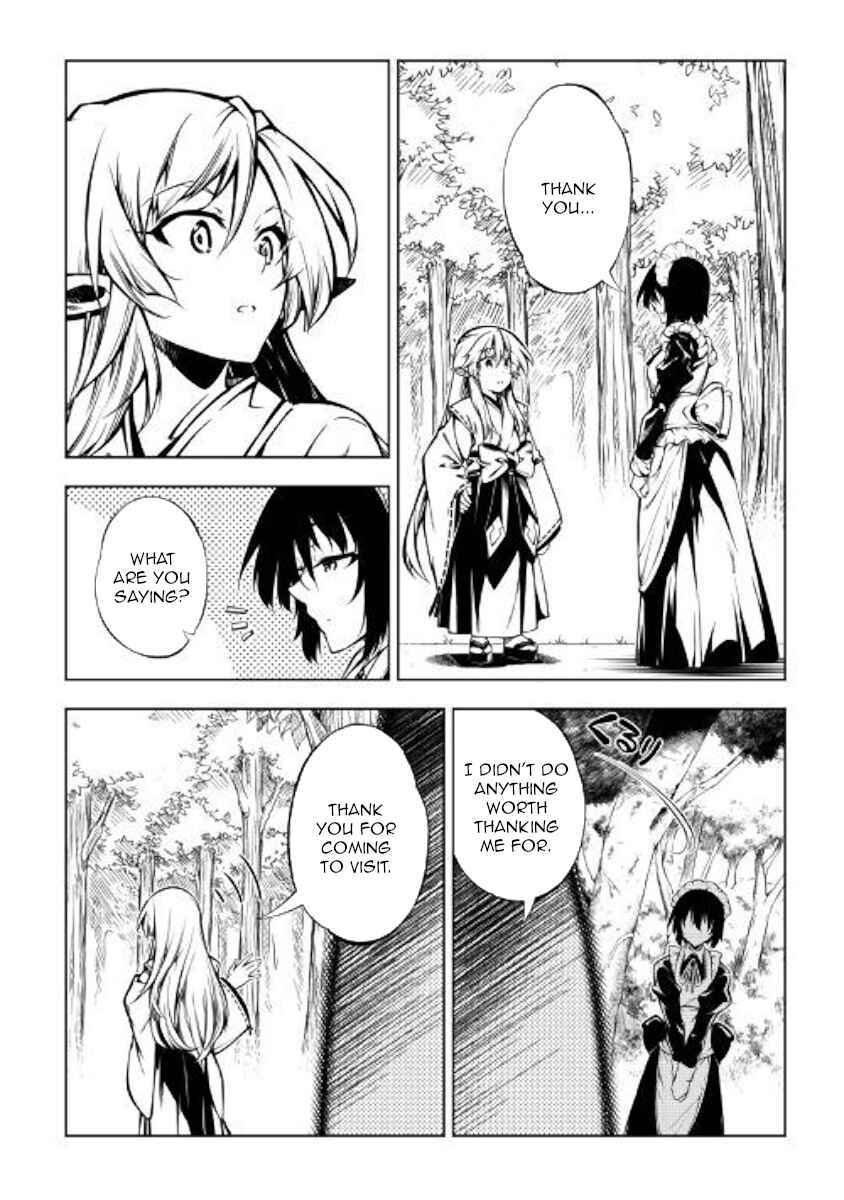 Page 34 Chapter 47 Master Magic Efficiently