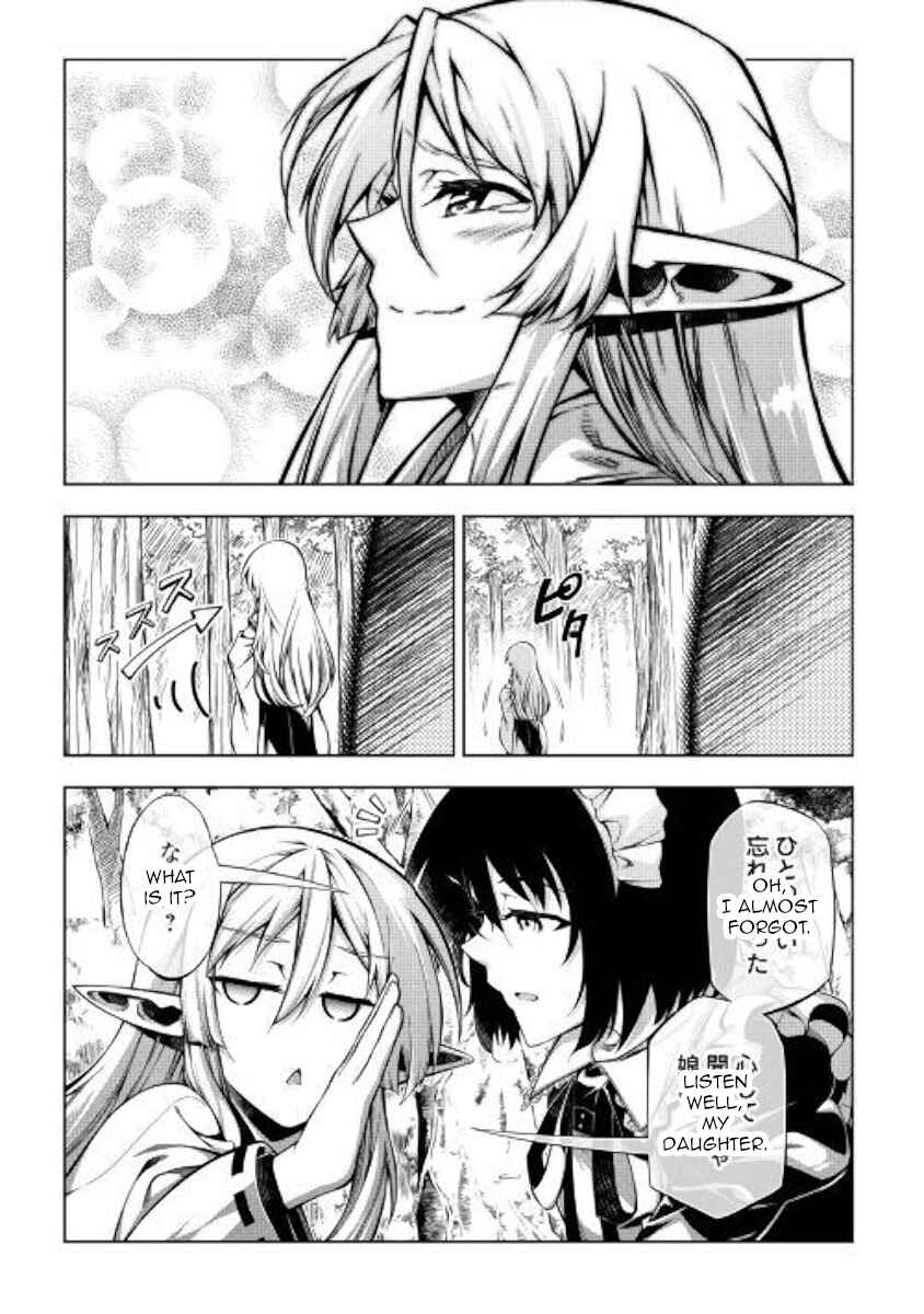Page 35 Chapter 47 Master Magic Efficiently