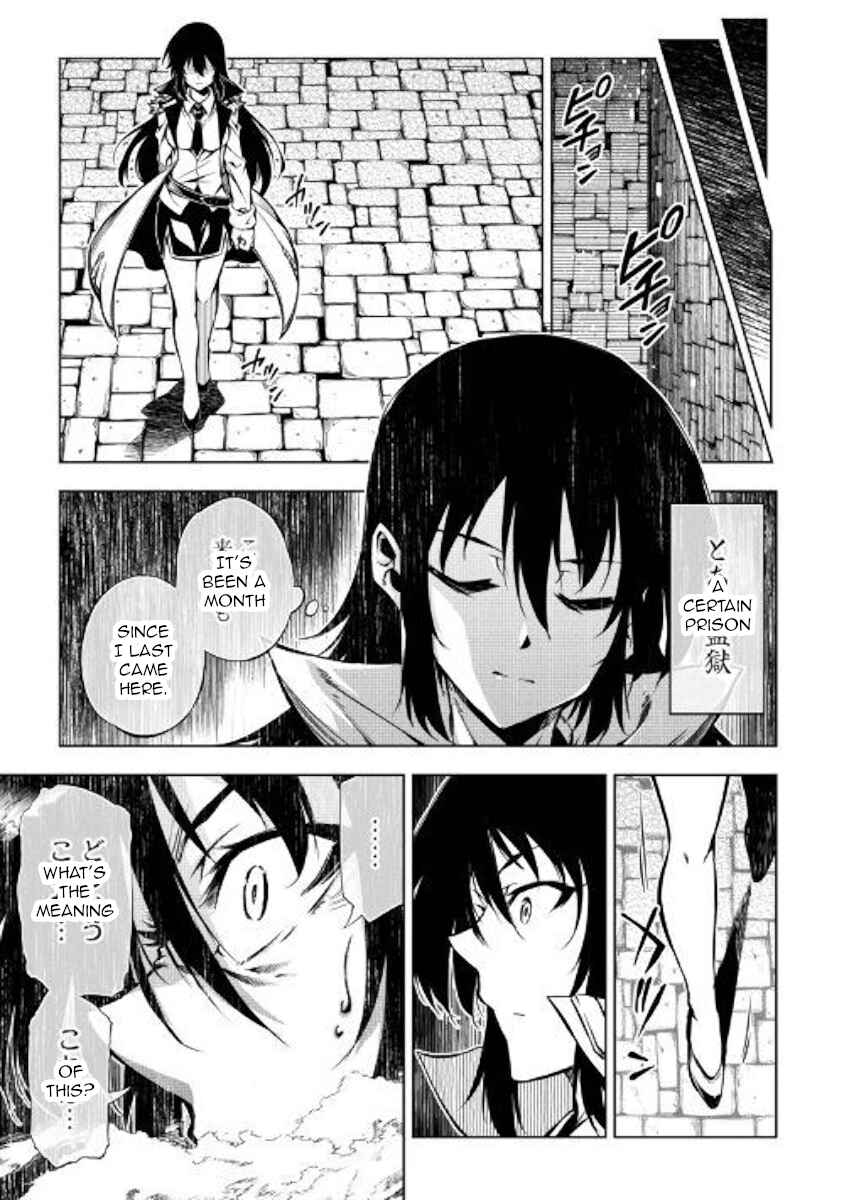 Page 39 Chapter 47 Master Magic Efficiently