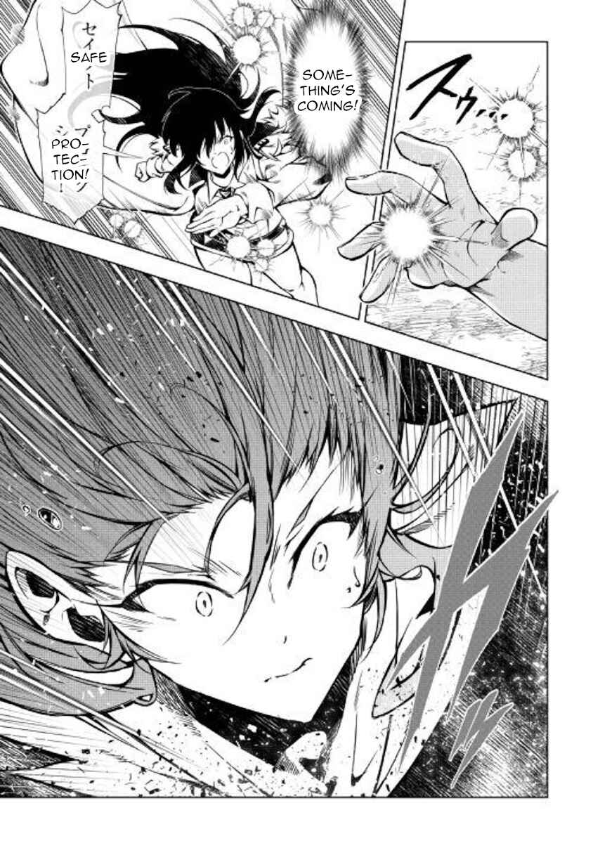 Page 43 Chapter 47 Master Magic Efficiently